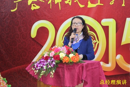 2015Äê97¹ú¼Ê¿Æ¼¼Ó´ºÍíÑç