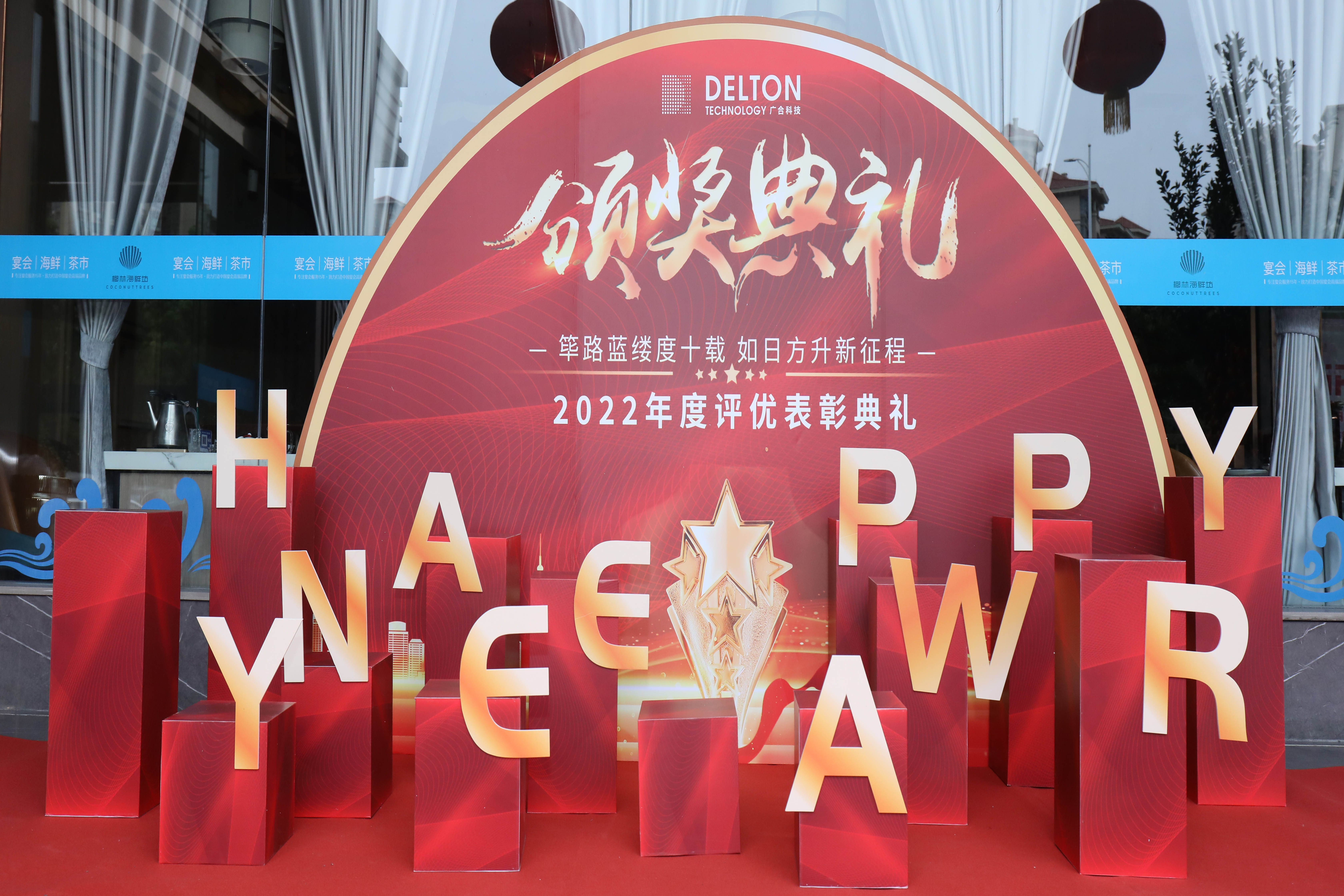 ��·���ƶ�ʮ������������������|97���ʿƼ�2022���...