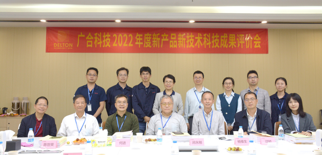 ף��97���ʿƼ�����Ƽ�Ч��˳��ͨ������