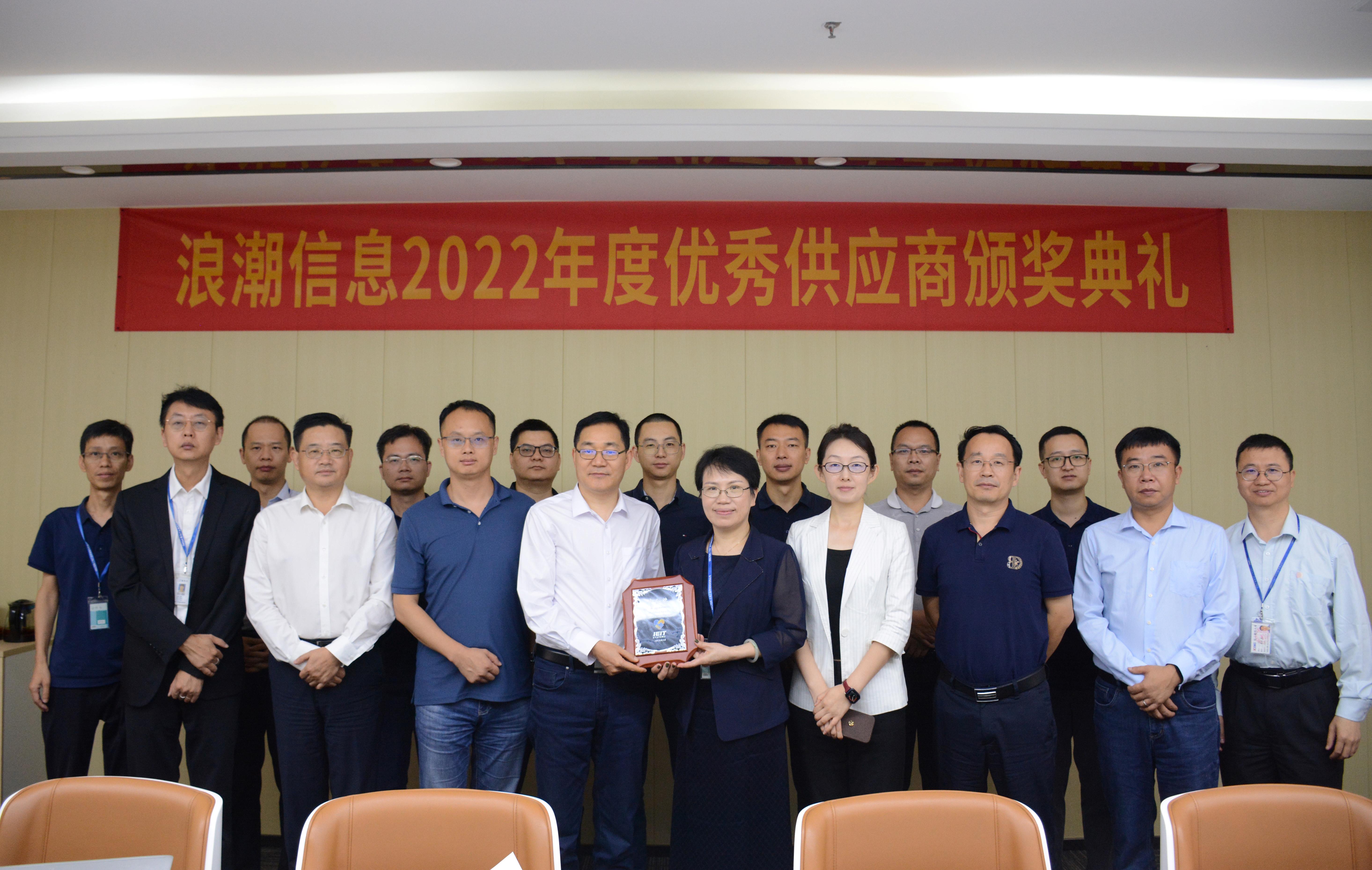 Я�ֹ���������δ��|�ٻ��˳���Ϣ�����칩Ӧ�̡��ƺ�