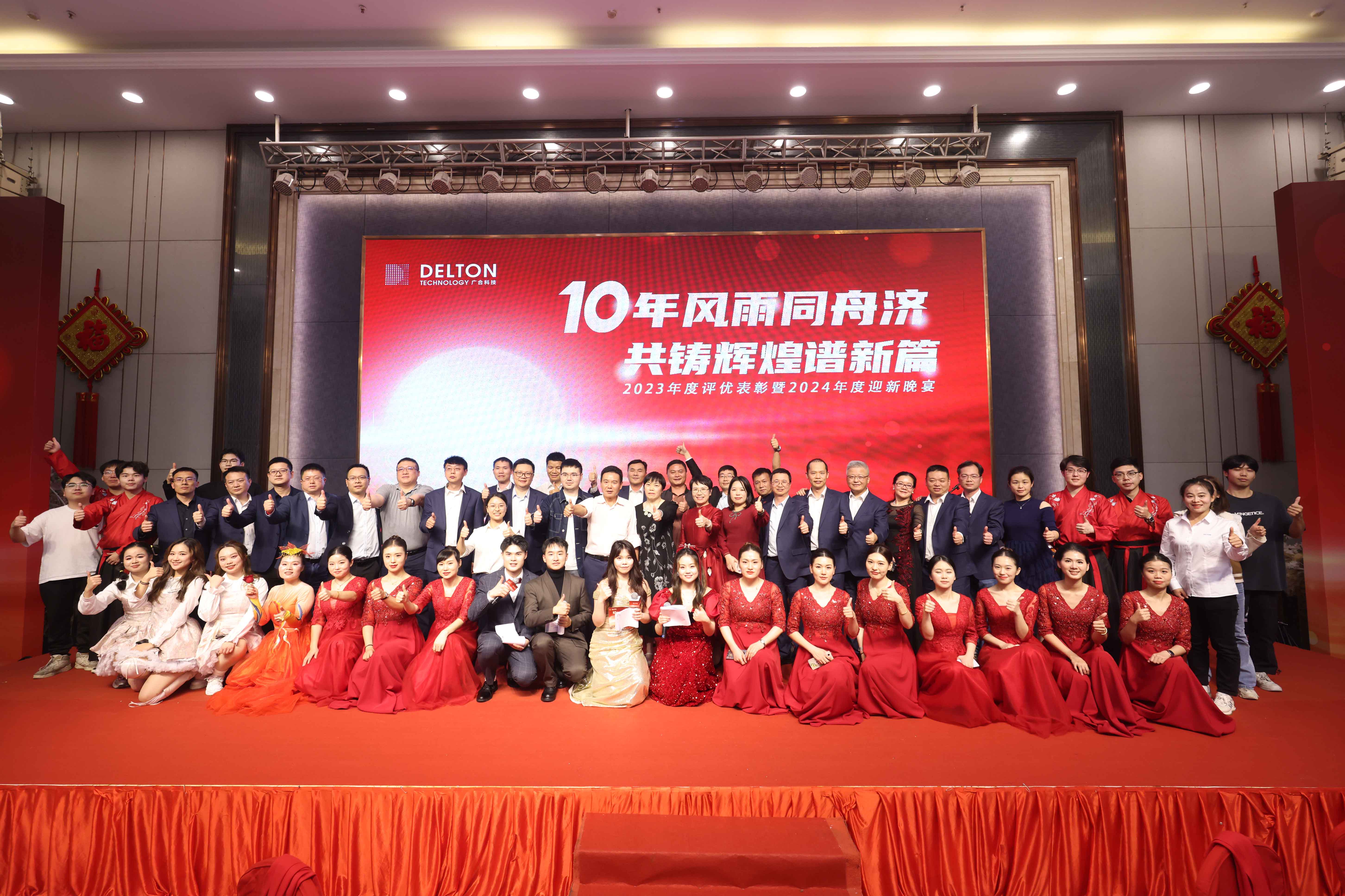 ʮ��������ؼ�������Ѥ������ƪ|2023������ű���...