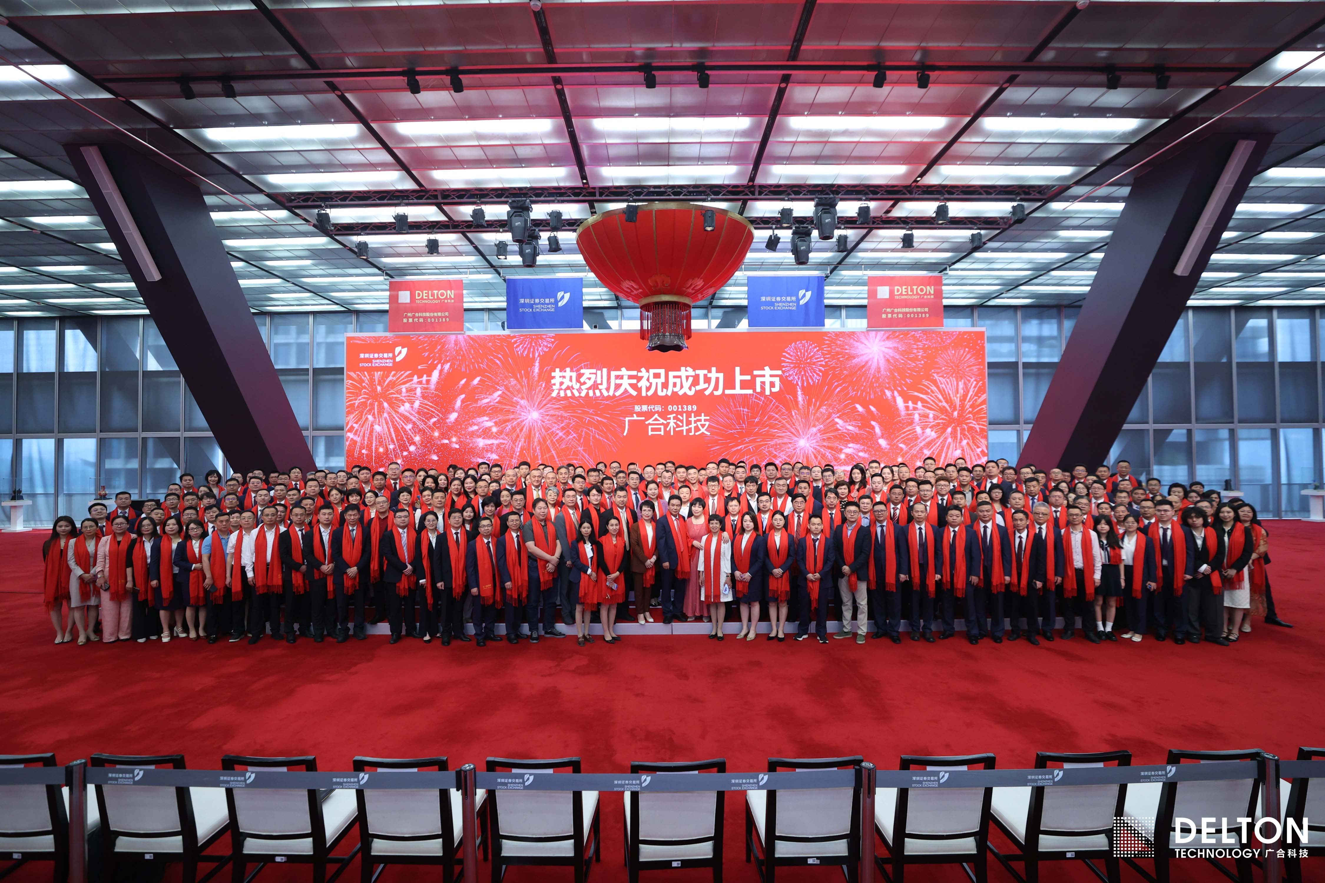 97���ʿƼ���001389���״ι��濯��A�������˶���10��...