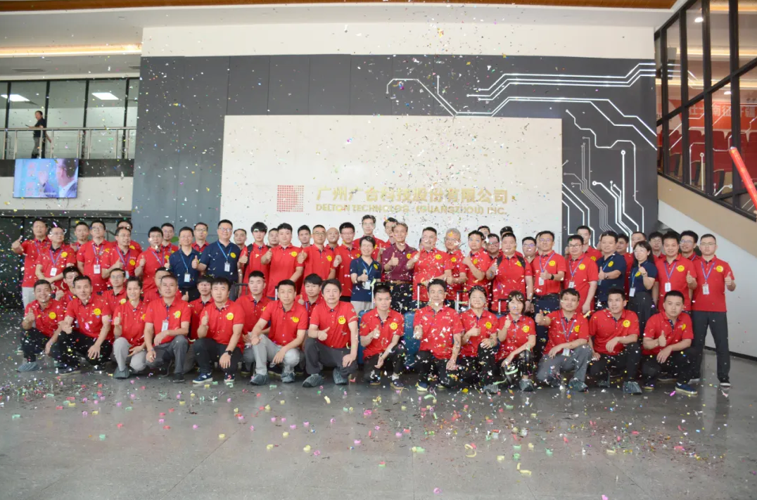 �����������ʩ�����Ŷӳ���̩��97����