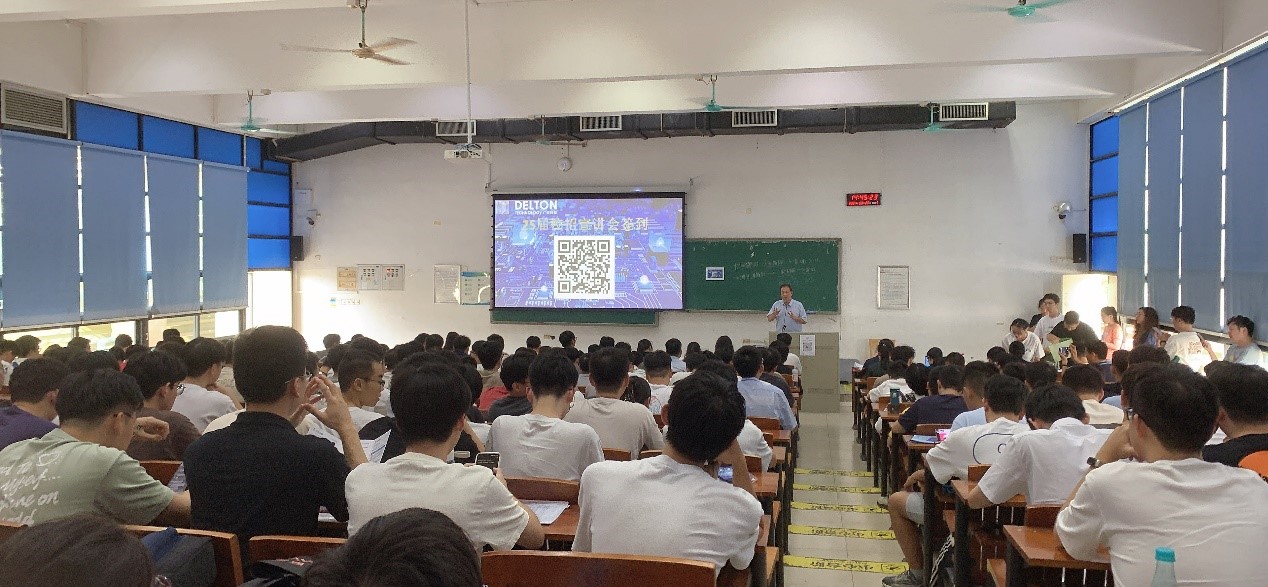 97���ʿƼ�2024�＾У�������չ�