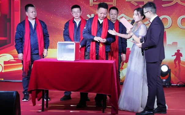 ��ʯ97����2024�������᣺���ľ���������Ѥ�ã�