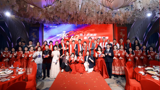 2024���97���ʿƼ�ӭ������Բ������