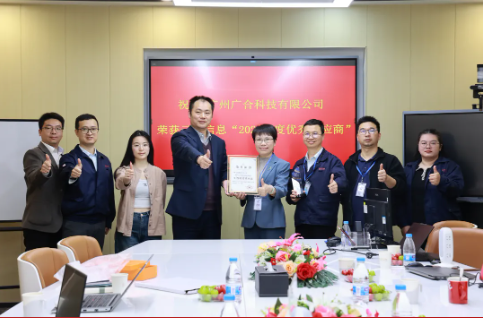 ϲѶ���Ƽ���Ϣ��������칩Ӧ�̡�