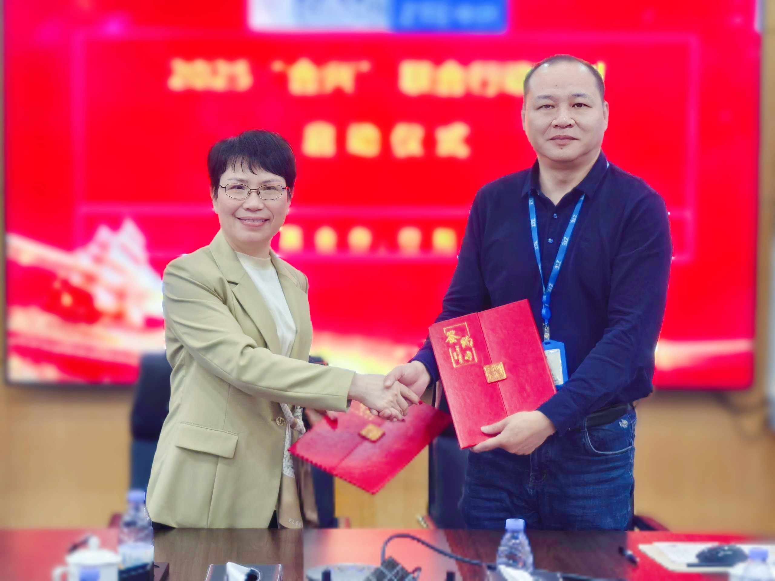 97���ʿƼ�������ͨѶ�����ˡ��Ž��ж�����������δ��...