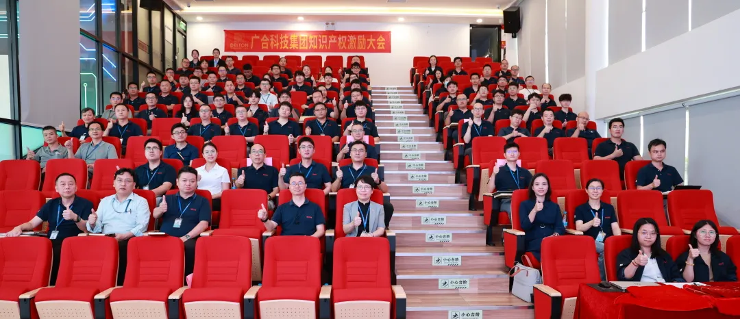 2025������֪ʶ��Ȩ�������������Ļ